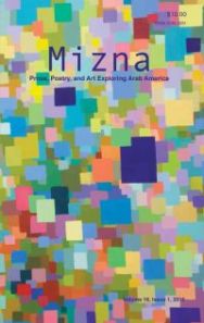 mizna-v16issue1